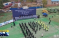《直通县市》合阳：3个重点项目集中开工 总投资4.2亿元
