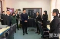 《直通县市》李扩看望慰问白水县融媒体中心全体新闻工作者