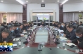 《直通县市》合阳县举行福山灵泉融合创建国家4A级旅游景区规划设计方案征求意见会