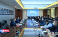 渭南经开区召开创建工作推进会
