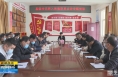 《直通县市》于娟侠深入潼关县城关街道南新社区宣讲党的十九届六中全会精神