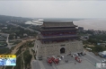 《直通县市》潼关县博物馆被命名为市级爱国主义教育基地