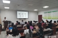 经开区辛市街道渭阳社区开展“学优秀家风家训 为爱传承千万家”主题宣讲活动