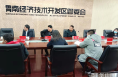 渭南金融超市开展“多层次资本市场政策解读暨商业计划书撰写与策划”培训会