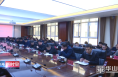 渭南经开区召开生态环境保护专题会议