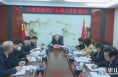 《直通县市》雷江声主持召开白水县苹果全产业链工作汇报会