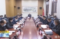 《直通县市》​赵林斌主持召开富阎产业合作园区联席会议