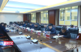 渭南经开区召开巩固拓展脱贫攻坚成果同乡村振兴有效衔接重点工作推进会