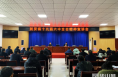 富平县到贤镇举行学习贯彻党的十九届六中全会精神宣讲报告会