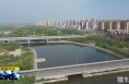 《直通县市》富平县荣获“平安中国建设示范县”荣誉称号