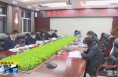 《直通縣市》于娟俠主持召開潼關縣委主題活動領導小組會議
