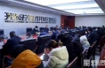 渭南经开区召开疫情防控工作会