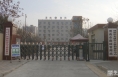 渭南市救助管理站：夯实责任 筑牢疫情防控“安全墙”