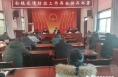 蒲城县孙镇：“八个立即行动”坚决筑牢疫情防控防护网