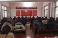 渭南经开区信义街道连续召开会议部署疫情防控工作