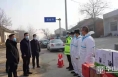 渭南经开区：把新年的第一份温暖送到疫情防控一线