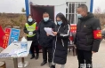 坚守初心  勇担使命 ——记合阳县人社局派驻城关街道办安阳村第一书记杨东锋