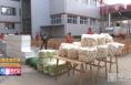渭南经开区农综局携手爱心企业驰援西安