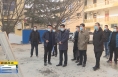 《直通县市》左俊调研潼关县饮用水安全和人饮抗旱水源地建设项目选址工作
