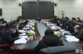 《直通县市》邓宽社主持召开合阳县委2022年第一次中心组学习会议、第一次常委会会议和县委全面深化改革委员会第十八次会议