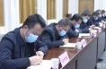 《直通县市》赵林斌主持召开富平县疫情防控工作推进会