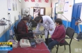 《直通县市》​富平：建设残疾康复示范站 让残疾人共享康美生活