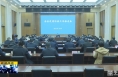 《直通县市》赵林斌主持召开富平县疫情防控工作推进会