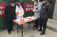 華陰：持續(xù)強化督查 堅決打好疫情防控阻擊戰(zhàn)
