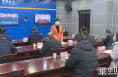 《直通县市》潼关县召开会议安排部署当前疫情防控重点工作任务