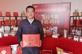 “富平柿饼”触网第一人 线上年销售额超4000万元丨这个青年不简单！