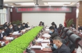 《直通县市》于娟侠主持召开潼关县委中心组2022年第二次集体学习会
