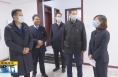《直通县市》赵林斌到富平县纪委监委机关调研