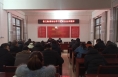 渭南经开区信义街道组织学习2022年陕西省“两会”主要精神