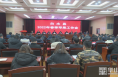 《直通县市》白水县召开2022年春季苹果工作会