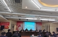 澄城县自然资源局召开2022年春训工作动员会