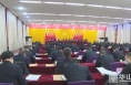 《直通县市》潼关县“高举旗帜、响应号召、奋进新时代、启航新征程”主题活动暨“能力作风建设年”活动动员大会召开