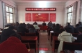 渭南经开区信义街道传达学习市委深入推进“高举旗帜 响应号召 奋进新时代 启航新征程”主题活动动员部署会议精神