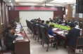 《直通县市》于娟侠主持召开2022年第六次潼关县委常委会