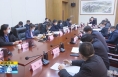 《直通县市》富平县委召开常委会会议 传达学习渭南市委主题实践活动动员部署会议精神