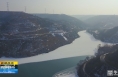 《直通县市》白水铁牛河 春日好风光