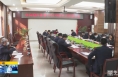 《直通县市》于娟侠主持召开2022年第六次潼关县委常委会会议 审议通过主题实践活动实施方案