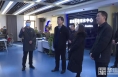 《直通县市》张毅锋调研指导蒲城县融媒体中心工作