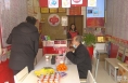 富平县61051604号投注站喜中刮刮乐大奖40万元