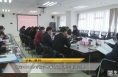 【体育新闻】渭南2022体育精品赛事新闻发布会即将召开