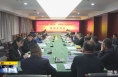 《直通县市》于娟侠赴中陕核工业集团公司交流洽谈合作