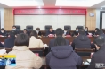 《直通县市》蒲城县召开2022年总林长会议暨绿化委员会第41次全委会