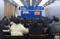 《直通县市》合阳县在分会场参加全省常态化疫情防控电视电话工作会议
