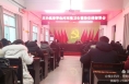 澄城县庄头镇：人勤春来早 环境整治正当时
