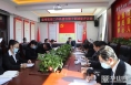 履职担当奋进路 守正创新再起航 ——澄城县委宣传部召开宣传思想工作务虚会暨干部述职评议会议