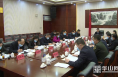 《直通县市》蒲城县委常委班子召开2021年度党史学习教育专题民主生活会